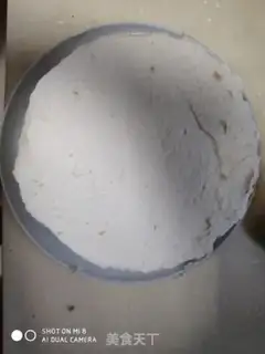 Make Birthday cake step 7