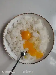 Make Porridge rice step 0