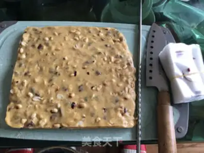 Make Nuts step 10