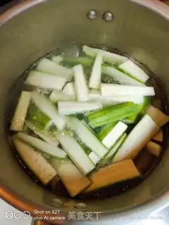 Make Smelt soup step 3