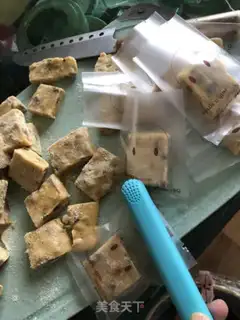 Make Nuts step 12