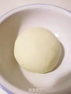 Make Snack pie step 1
