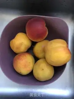 Make Peach can step 0