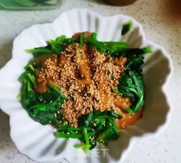Make Spicy spinach step 6
