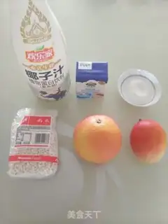 Make Yang Yee Man Lo step 0
