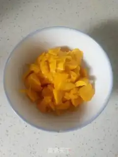 Make Yang Yee Man Lo step 4