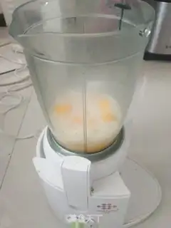 Make Yang Yee Man Lo step 5