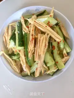 Make The cucumber cobbler step 3