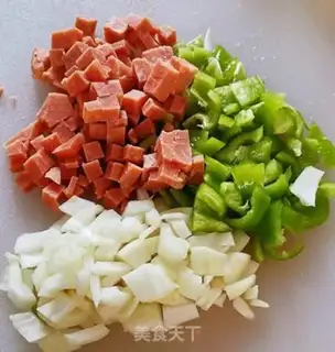 Make Ham pizza step 0