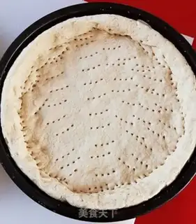 Make Ham pizza step 1