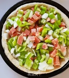 Make Ham pizza step 2