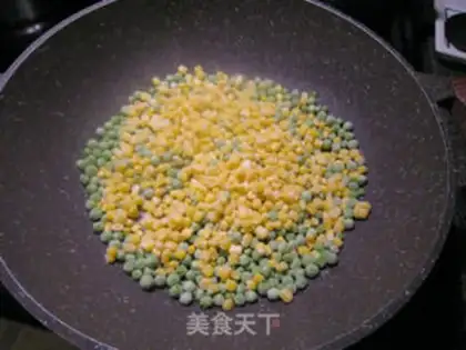 Make Meat and vegetable grains step 0
