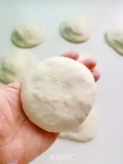 Make Snack pie step 15