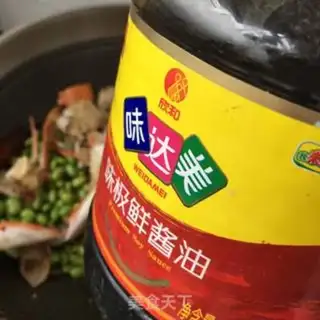 Make Bean fried crabs step 15
