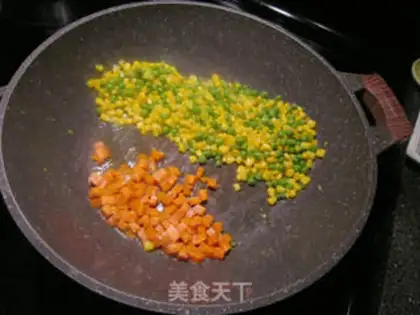 Make Meat and vegetable grains step 1