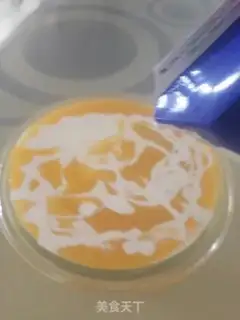 Make Yang Yee Man Lo step 12