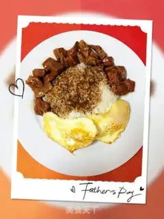 Make Beef egg cover for cooking step 5