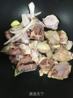 Make curry chickens step 0