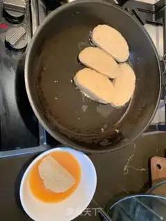 Make Fries step 1