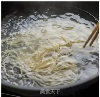 Make Noodles step 0