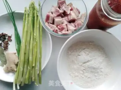 Make Beef hand noodles step 0