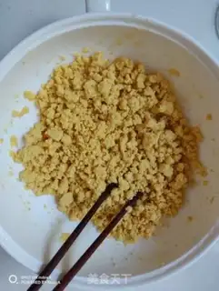 Make A groceries cake step 1