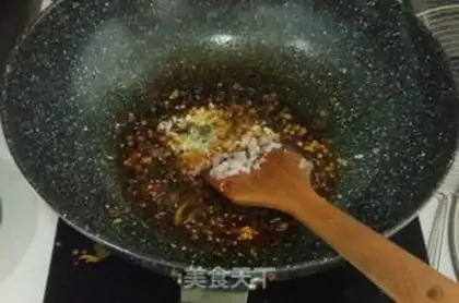 Make Curry sauce dry noodles step 5