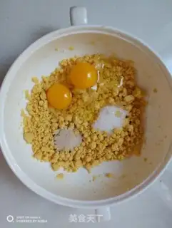 Make A groceries cake step 2