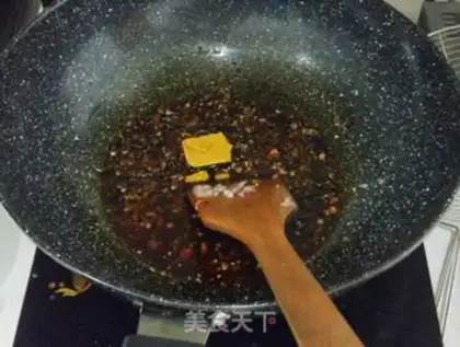 Make Curry sauce dry noodles step 6