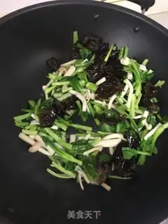 Make Su-seok Su-hyun step 4