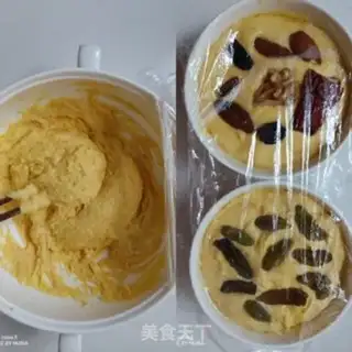 Make A groceries cake step 5