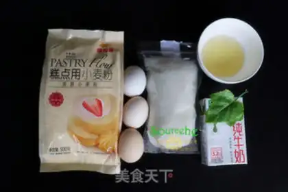 Make Chi Fung Cake step 0