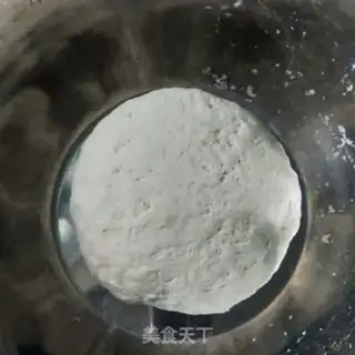 Make ♪ ♪ Scrambled meat buns ♪ step 2
