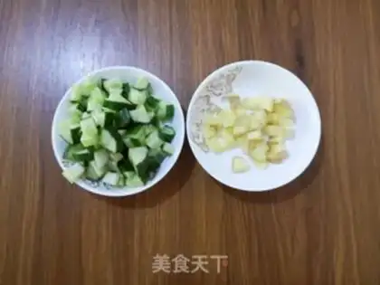 Make Cucumber ginger step 1