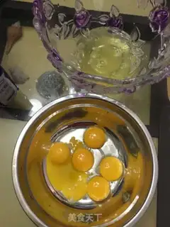 Make I
