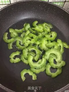 Make Bitter eggs step 3