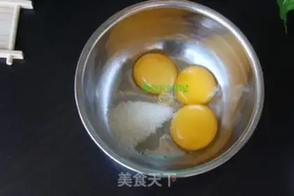 Make Chi Fung Cake step 3