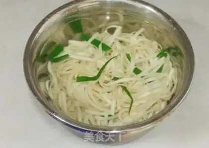 Make Curry sauce dry noodles step 12