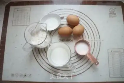 Make Cranberry steam cake step 0
