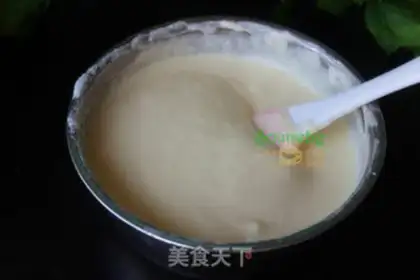 Make Chi Fung Cake step 5