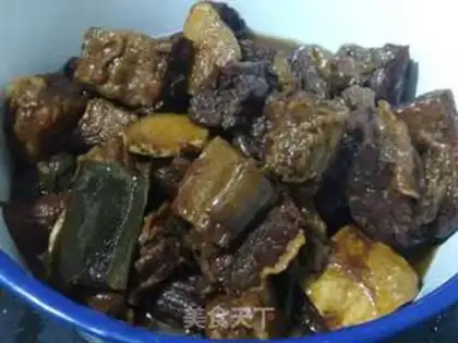 Make Rice step 0