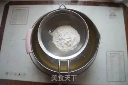 Make Cranberry steam cake step 1