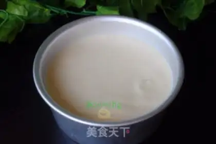 Make Chi Fung Cake step 6