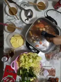 Make Homemade pans step 1
