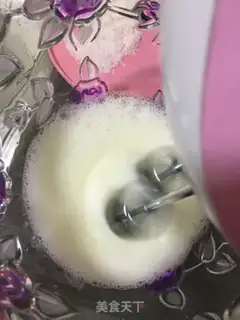 Make I