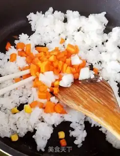 Make Rice step 2