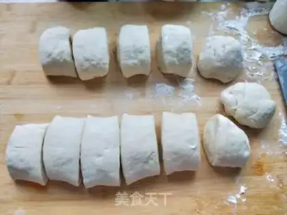 Make ♪ ♪ Scrambled meat buns ♪ step 9