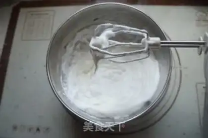 Make Cranberry steam cake step 3
