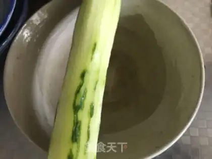 Make Chicken gills step 1
