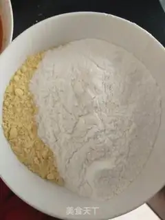 Make Tacos step 1